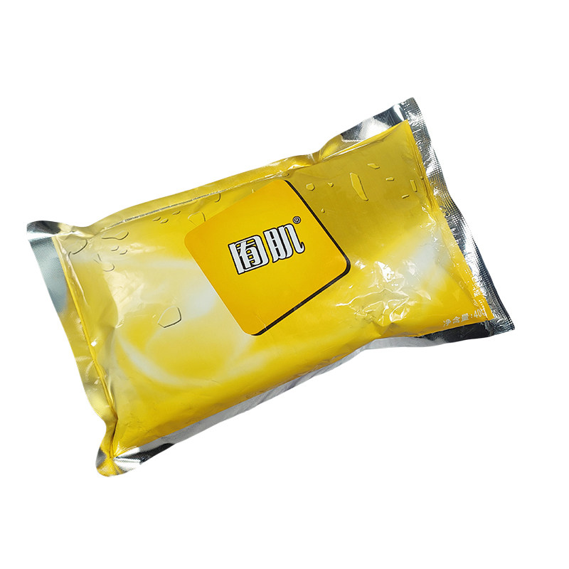 美容院专用发热硬膜粉冷膜粉面部眼部舒缓硬膜粉倒膜粉