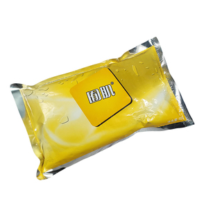 美容院专用发热硬膜粉冷膜粉面部眼部舒缓硬膜粉倒膜粉