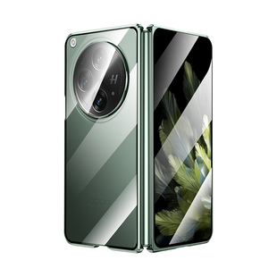 适用oppofindn3手机壳新款可折叠屏FindN3双面玻璃保护套磁吸n3典藏版前后全包镜头防摔findn2保护壳高档超薄
