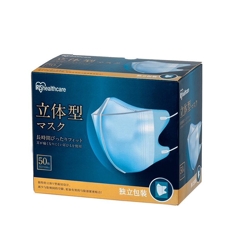 爱丽思立体型口罩NMK-50LW
