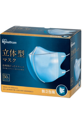 爱丽思立体型口罩NMK-50LW