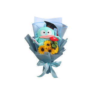 三丽鸥可爱丑鱼半人鱼汉顿毛绒娃娃玩偶中小学幼稚园毕业公仔礼物