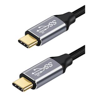 尚优琦 TYPE-C数据线USB3.2Gen2全功能VR串流相机联机拍摄高速传输Macbook笔记本4K投屏switch一线通PD快充线