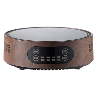 忆壶茶2025新款大功率电陶炉家用小型围炉煮茶器多功能电茶炉烧水