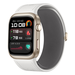 【88VIP减200元】华为血压手表WATCH D2智能手表腕部动态心电血压心率监测d2蓝牙通话房颤早搏提醒官方旗舰