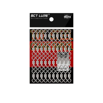 BCTLURE不锈钢高速竞技八字环