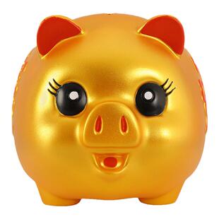 2026年新款儿童搪胶存钱罐防摔可存可取男女孩摆件套圈圈地摊玩具