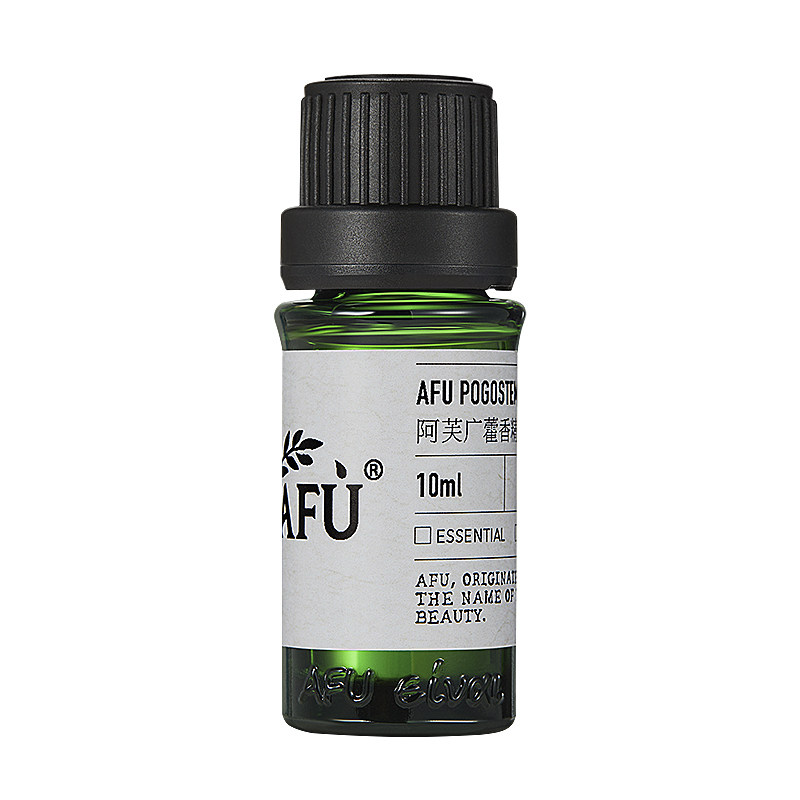 阿芙广藿香精油10ml 面部脸部按摩全身身体紧致泡脚单方精油正品