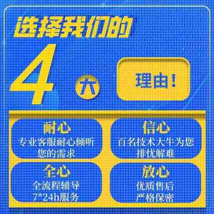 python代编程matlab代做深度学习机器代码接单指导编写调试答疑