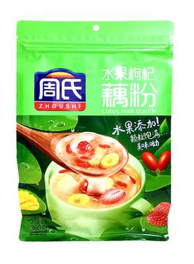 周氏枸杞水果坚果桂花藕粉360g