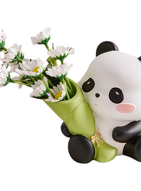 可爱治愈系熊猫花瓶摆件客厅插花电视柜家居装饰品仿真花假花玄关