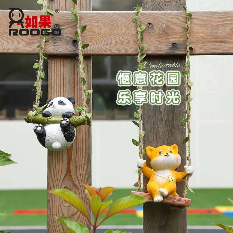 户外攀登爬树动物露台花园装饰挂件幼儿园庭院造景摆件阳台布置,家居饰品,户外/庭院摆件,淘宝优惠券,粉丝福利购,淘宝优惠卷