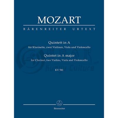 莫扎特A大调五重奏KV581斯塔德勒