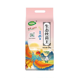 【特惠优选】10斤绿宝贡丝苗王新鲜大米煮饭软糯长粒香米优质大米