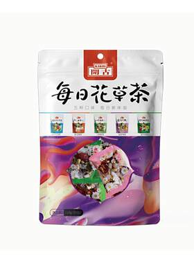 开古每日花草茶菊花茶包组合