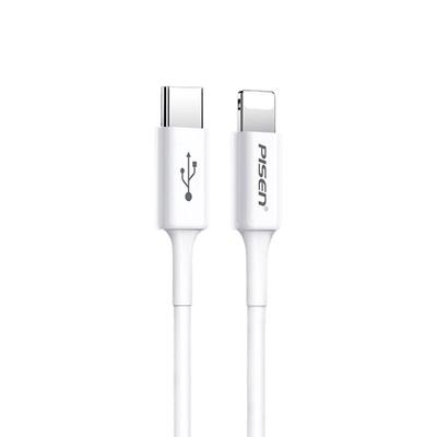 品胜快充Type-C接口数据线