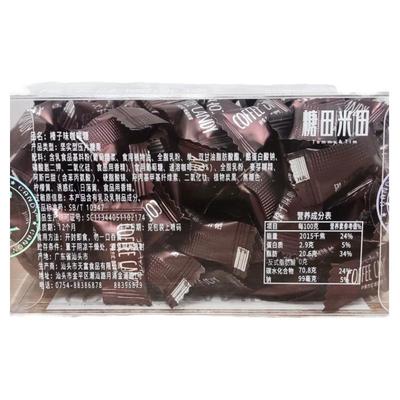100g浓缩网红随身咖啡糖