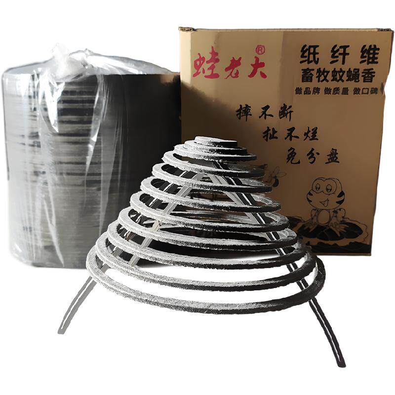 蛙老大水果店灭果蝇蚊香苍蝇