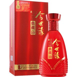 今世缘典藏10 国产42度浓香型白酒 单瓶500mL 婚宴送礼