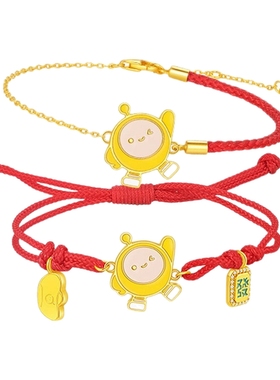 潮宏基蛋仔派对s925银红绳正版IP