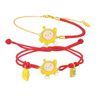 潮宏基蛋仔派对s925银红绳手链银饰手绳手饰正版IP联名生日礼物