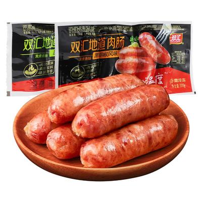 双汇地道肉肠60g火山石烤肠