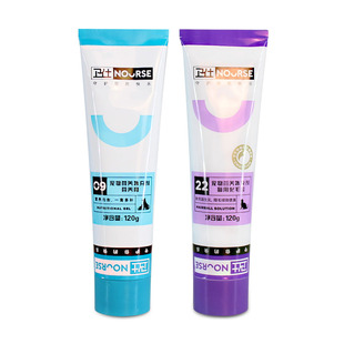 卫仕化毛膏营养膏猫咪专用狗去毛球排除增强免疫力宠物幼猫卫士