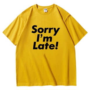 梦旅人浅野忠信卢广仲sorry I'm late一百種生活重磅短袖t恤衣服