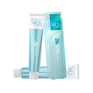 乐力玫瑰粉棕色染发膏植物纯正品女染头膏焦糖荔枝粉棕免漂染发剂