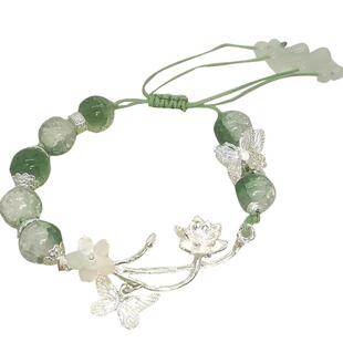 新中式古风绿色清冷手链复古国风手饰手串女小众高级感设计蝴蝶
