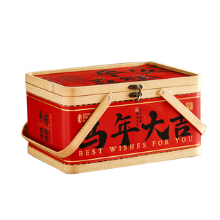 2026新年礼盒包装高档竹篮马年春节年货过年送人拜年饼干糖果空盒