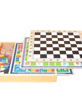 多合一跳棋五子棋象棋飞行棋盘三
