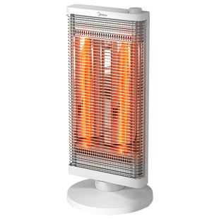 美的取暖器远红外小型电暖气电暖器小太阳办公室暖脚暖风机烤火炉