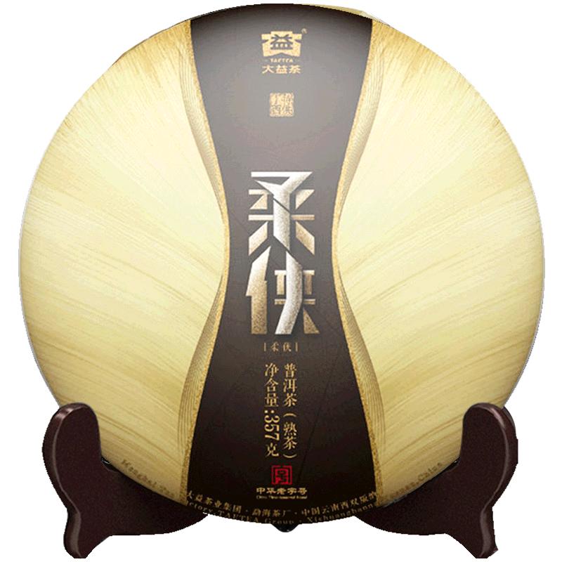 大益普洱茶2017年高山侠357g茶厂