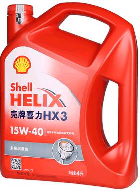 壳牌喜力HX3汽油发动机机油15W40