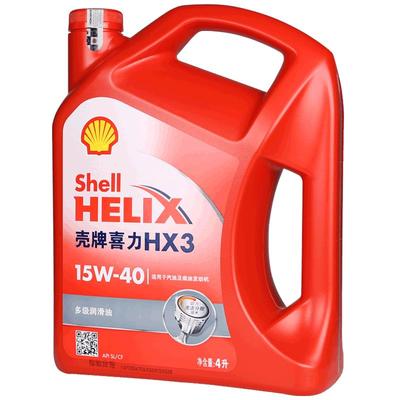壳牌喜力HX3汽油发动机机油15W40