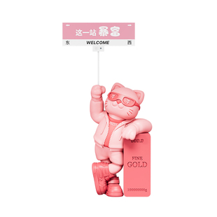 新款招财猫摆件落地大型店铺前台装饰品高档开业大吉生意兴隆礼物