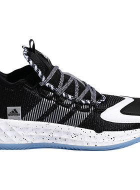 Adidas/阿迪达斯正品四季款男女实战运动减震时尚篮球鞋FX9238