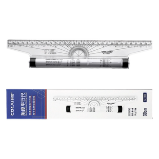 赛卓平行尺30cm设计绘图角度建筑注册师考试绘画工具学生专业多功能滚动推尺量角器建筑平行尺子平衡尺滚尺