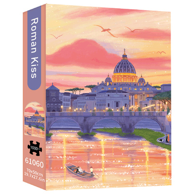 TKX罗马之吻1000片UV闪粉风景图