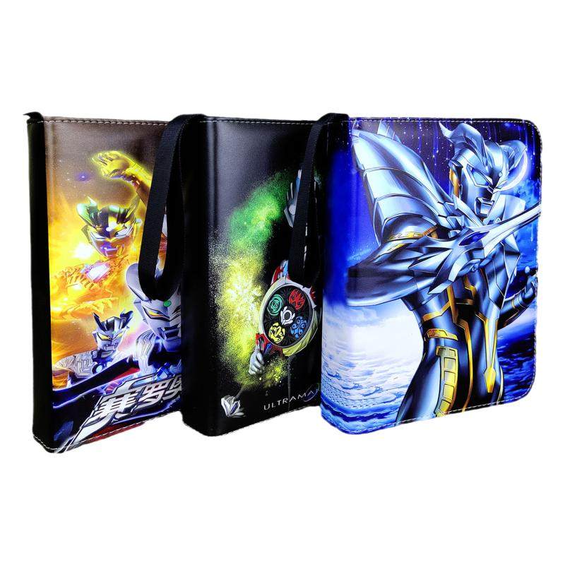 动漫卡册儿童字卡收纳册奥特曼卡片收藏册4宫9宫皮质防水卡包活页