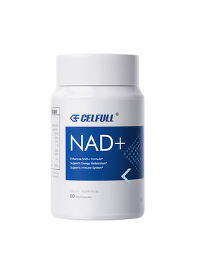 【基础版NAD+9900】赛立复