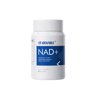 【基础版NAD+】赛立复NAD+9900抗延迟哀老补充剂60粒官方香港直邮