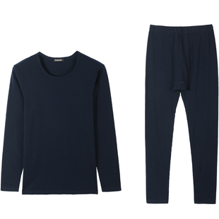 雪竹内衣秋冬新品情侣棉莱卡秋衣秋裤保暖棉毛衫套装16267/16268