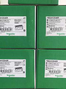 议价全新TM241C24R/CE24R/CEC24R/24U/C24T/CE24T/CEC24T/CE40R/4