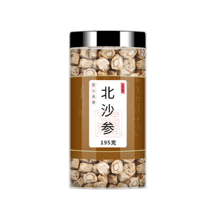 北沙参中药材500g正品沙生干货非特级赤峰山参麦冬煲汤官方旗舰店