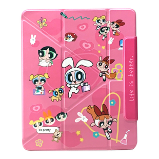 九点半镭射小女警磁吸分离壳适用于2025新款ipadair7保护套Pro平板亚克力mini7/air6可拆分11寸带笔槽保护壳