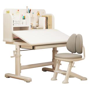 馨业儿童学习桌实木书桌小学生护脊正姿课桌椅家用升降写字作业桌