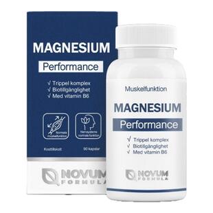 瑞典原装诺尔健Novum Formula三源镁片碳酸镁氧化镁合镁活性90粒
