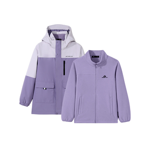 拓路者儿童冲锋衣三合一男童女童可拆卸秋冬外套加绒衣服防风防雨